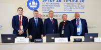 Башкирия заключила соглашение с компанией «Полиметалл» - Сетевое издание Республика Башкортостан