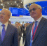 Андрей Назаров поговорил с интеллектуальным деревом на ПМЭФ-2026 - Сетевое издание Республика Башкортостан