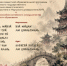 6 июня в 18:00 в галерее «Новое пространство» Самарской областной универсальной научной библиотеки состоится концерт «Музыкальный интернационал». - НИА Самара