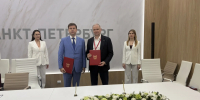 На ПМЭФ подписано соглашение о строительстве двух новых акватермальных комплексов в Петербурге - tvspb.ru - ТК Санкт-Петербург