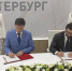 На ПМЭФ подписано соглашение о строительстве логистического центра «Шафировский» в Красногвардейском районе - tvspb.ru - ТК Санкт-Петербург