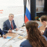 Дмитрий Миляев на ПМЭФ-2026 встретился с главой Росреестра Олегом Скуфинским - ИА Тульская пресса.Ru