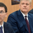 Полпред обсудил развитие ответственного бизнеса в Сибири - Gorsite.Ru