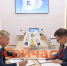 Нижегородская область и Федерация падела России подписали соглашение на ПМЭФ - ИА Нижний сейчас
