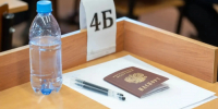 Оренбургские выпускники сдали экзамен по русскому языку - Правительство Оренбургской области
