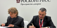 Курская область будет сотрудничать с Государственным музеем изобразительных искусств имени Пушкина - Курская правда