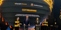 ПМЭФ-2026: Оренбургская область усиливает цифровой суверенитет вместе с «Билайном» и «МегаФоном» - Правительство Оренбургской области