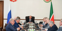Президиума Государственного Совета Республики Татарстан - Федерация профсоюзов РТ