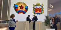 На ПМЭФ взят курс на промышленное сотрудничество между Оренбуржьем и ЛНР - Ria56.Ru
