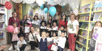 Празднично-развлекательная программа «Дружба верностью сильна». Городская библиотека №2. - Алуштинская ЦБС