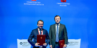 Андрей Чибис на ПМЭФ-2026: Использование московских цифровых решений повысит надежность коммунальных систем и скорость реагирования на обращения - Министерство информационной политики