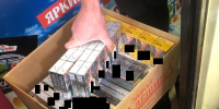 Злынковский райсуд вынес 2 приговора за контрабанду сигарет из Беларуси - Брянский ворчун