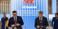 - Глава Чувашии Олег Николаев заключил на ПМЭФ соглашения с двумя регионами:  ПМЭФ-2026 - Газета Грани