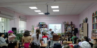 Литературный круиз «Мимо острова Буяна, в царство славного Салтана…» - Киржачская ЦБС