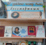 Книжная выставка " И суждено поэту быть бессмертным..." Дню рождения А.С. Пушкина и Дню русского языка посвящается - Киржачская ЦБС