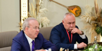 «Роснано» вложит 2,3 млрд рублей в переработку отходов хвостохранилища в Башкирии - ProUral.Info