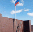 Ремонтные работы в Ноябрьском и Муравленковском городских судах - Управление Судебного департамента