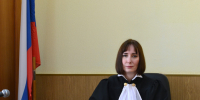 Заместитель председателя Салехардского городского суда приступила к обязанностям - Управление Судебного департамента