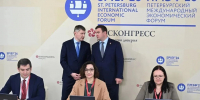Виталий Хоценко встретился с Министром экономического развития РФ Максимом  Решетниковым - Газета Правда севера