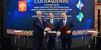 Ростислав Гольдштейн и Александр Шохин подписали на ПМЭФ-2026 соглашение по развитию Коми - ИА Комиинформ