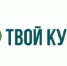 АНО ПО «Твой курс» приглашает школьников и их родителей на консультацию по поступлению в колледж на 2026–2027 учебный год. - Новохопёрский район