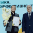 Фото Станислава Баева - Tumentoday.Ru