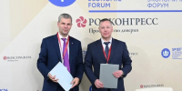 ​Завод по выпуску противогололедных материалов планируют построить в Ярославле - Ярославский регион
