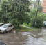 Ливень обрушился на Тулу - Молодой коммунар
