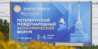 Юрий Бурлачко рассказал о росте мер поддержки бизнеса на Кубани - Югополис