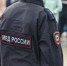 Газовый баллон взорвался в кафе Новосибирска: что известно на данный момент - Сиб.фм