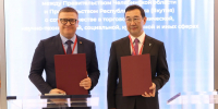 ПМЭФ-2026: Якутия и Челябинская область расширяют двусторонние связи - Правительство Республики Саха (Якутия)