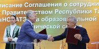 Татарстан и «НОВАТЭК» договорились о научно-техническом сотрудничестве на базе Университета Иннополис - Университет Иннополис