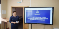 О совещании по подготовке к Единому дню голосования 2026 года - Новодеревеньковский район