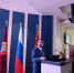 202606044.jpg - НМИЦ гематологии
