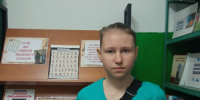 Ломинцевская поселковая библиотека. Час общения "Есть по соседству библиотека". - Щекинская МЦБ