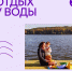 edabe035-d00c-47bb-8c93-3d551b33539d.jpg - Комитет по образованию