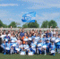 спорт - Спортивно-концертный комплекс Салават