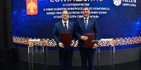 «Россети Северо-Запад» направят 4,3 миллиарда рублей на электросети Коми в 2026 году - Pg11.Ru