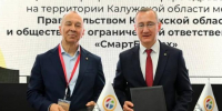 Владислава Шапши - Kaluga-Poisk.Ru