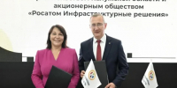 В Калужской области модернизируют систему ЖКХ - Калужский перекрёсток