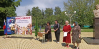В ауле Кошехабль провели  этно-квест «В единстве сила» - ИА Адыгея Сегодня
