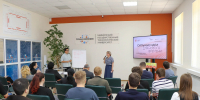 В МГТУ прошла региональная сессия форума «Сильные идеи для нового времени» - МГТУ