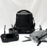 Квадрокоптер «Mavic Pro» - Музей истории г. Новокуйбышевска