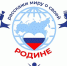 Представители Ивановской области примут участие в награждении международного конкурса «Расскажи миру о своей Родине» - Газета Знамя
