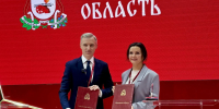 Анохин, соглашение с ООО Никольское-Резорт на ПМЭФ - О чём Говорит Смоленск