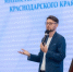 JPG Файл - ГУ МВД Краснодарского края 