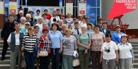 Приняли у себя в гостях соседей из Валуйского округа. - Красногвардейский район