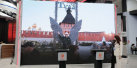 4 июня на стенде Тульской области в рамках ПМЭФ-2026 прошла презентация туристического потенциала региона. - ГТРК