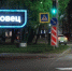 Череповец-Поиск - Cher-Poisk.Ru