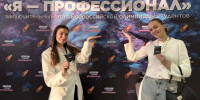 Студенты факультета педагогического и художественного образования МГПУ им. М.Е. Евсевьева победители и призеры Всероссийской студенческой олимпиады «Я – профессионал» - МГПИ им. М.Е. Евсевьева